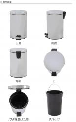 Thùng rác inox chân đạp Pearl Life Charis II Pale 20L_8