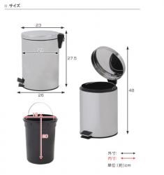 Thùng rác inox chân đạp Pearl Life Charis II Pale 5L_11