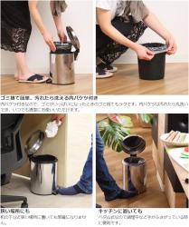 Thùng rác inox chân đạp Pearl Life Charis II Pale 5L_7