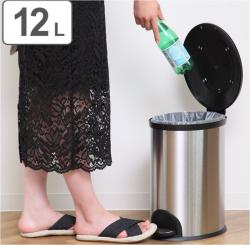 Thùng rác inox chân đạp Pearl Life Slim Pedal Pale 12L_9