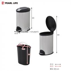 Thùng rác inox chân đạp Pearl Life Slim Pedal Pale 12L_14