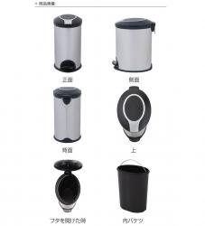 Thùng rác inox chân đạp Pearl Life Slim Pedal Pale 12L_15