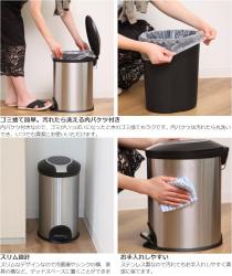 Thùng rác inox chân đạp Pearl Life Slim Pedal Pale 12L_6