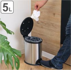 Thùng rác inox chân đạp Pearl Life Slim Pedal Pale 5L_3