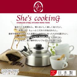 Ấm đun nước bếp từ Whistleblower Kettle 2.6L - Có còi báo sôi_19