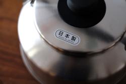 Ấm đun nước bếp từ Whistleblower Kettle 2.6L - Có còi báo sôi_12