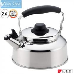 Ấm đun nước bếp từ Yoshikawa Kettle 2.6L - Có còi báo sôi_11