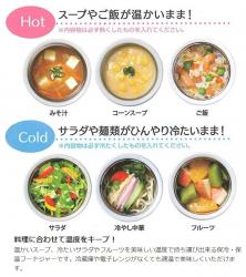 Camen giữ nhiệt đa năng Custom Life 450ml_16