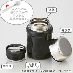 Camen giữ nhiệt đa năng Custom Life 450ml_2