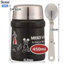 Camen giữ nhiệt đa năng Mickey & Goofy 450ml_2