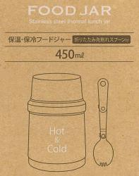 Camen giữ nhiệt đa năng Mickey & Goofy 450ml_13