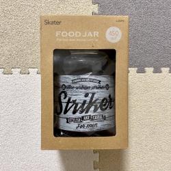 Camen giữ nhiệt đa năng Striker Black 450ml_9