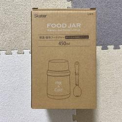 Camen giữ nhiệt đa năng Striker Black 450ml_11