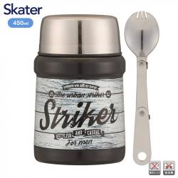 Camen giữ nhiệt đa năng Striker Black 450ml_A