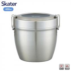 Cặp lồng/ camen inox giữ nhiệt 2 ngăn Skater 840ml - Màu xám_A