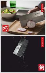 Dao thái bản rộng Fuji Kogyo 175mm_12