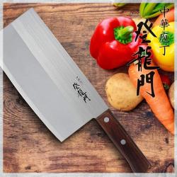 Dao thái bản rộng Fuji Kogyo 175mm_5