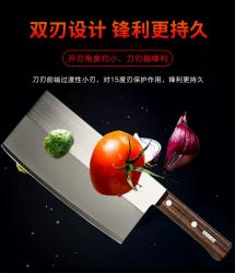 Dao thái bản rộng Fuji Kogyo 175mm_7