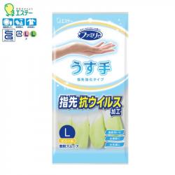 Găng tay cao su St. Family Vinyl Anti-Virus size L - Xanh_A