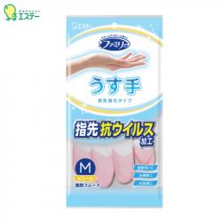 Găng tay cao su St. Family Vinyl Anti-Virus size M - Hồng_8