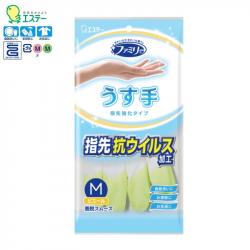 Găng tay cao su St. Family Vinyl Anti-Virus size M - Xanh_A