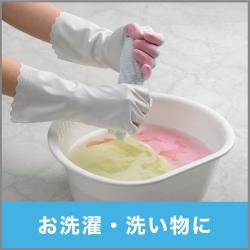 Găng tay cao su St. Family Vinyl Anti-Virus size M - Xanh_7