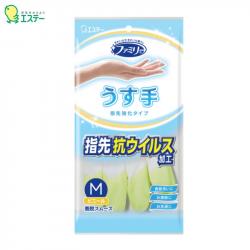 Găng tay cao su St. Family Vinyl Anti-Virus size M - Xanh_9