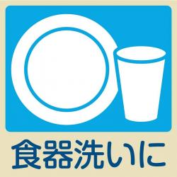 Găng tay cao su St. Family Vinyl Anti-Virus size S - Hồng_7