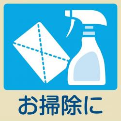 Găng tay cao su St. Family Vinyl Anti-Virus size S - Hồng_9