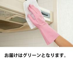 Găng tay cao su tự nhiên Dunlop hồng - size M_8