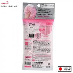 Khăn tắm kỳ lưng cao cấp Kikulon Azawari - Hồng_10