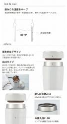 Ly giữ nhiệt cao cấp Imio Portable Tumbler 360ml- Black_11