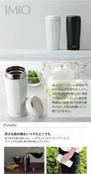 Ly giữ nhiệt cao cấp Imio Portable Tumbler 480ml- Black_10