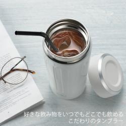 Ly giữ nhiệt cao cấp Imio Portable Tumbler 480ml- White_2