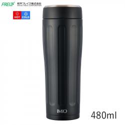Ly giữ nhiệt cao cấp Imio Portable Tumbler 480ml- Black_A