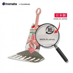 Xẻng vớt/ lật thực phẩm Inomata 276mm_9