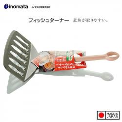 Xẻng vớt/ lật thực phẩm Inomata 276mm_A