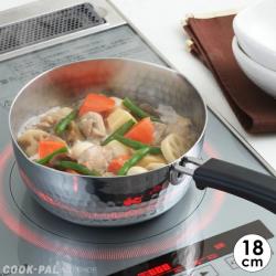 Nồi inox dùng cho bếp từ Yukihira Aji Ichi Ø18cm_2