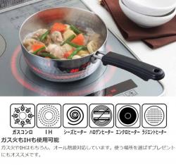 Nồi inox dùng cho bếp từ Yukihira Aji Ichi Ø18cm_9