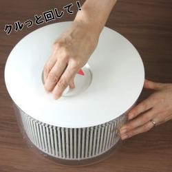 Rổ quay rau 360º Yamaken Kogyo Big 6.6L_2