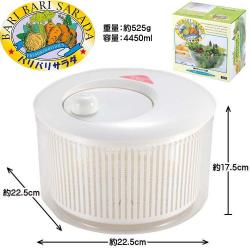 Rổ quay rau 360º Yamaken Kogyo M 4.45L_16