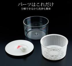 Rổ quay rau 360º Yamaken Kogyo Smart Bowl 2.7L_12