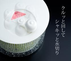 Rổ quay rau 360º Yamaken Kogyo Smart Bowl 2.7L_10