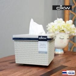 Hộp đựng giấy rút vuông DKW Saan Tisue Box_A