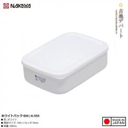 Hộp đựng thực phẩm chữ nhật White Pack 600ml_A