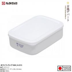 Hộp đựng thực phẩm chữ nhật White Pack 900ml_A