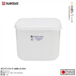 Hộp đựng thực phẩm vuông White Pack 1000ml_A