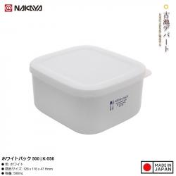 Hộp đựng thực phẩm vuông White Pack 500ml_A