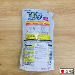 Nước tẩy trắng quần áo cho vải mỏng/ vải màu Rocket Raku 720ml_4