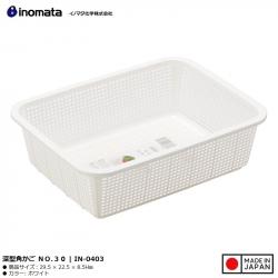 Rổ nhựa chữ nhật Inomata Simple -  Màu trắng_A